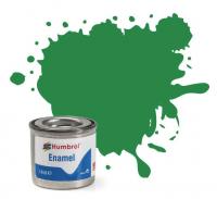 AA0028 Humbrol Number 2 Emerald 14ml Gloss Enamel Tinlet